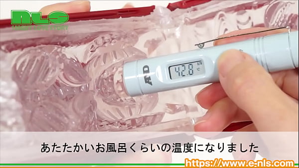 定番のフリップゼロに、ウォーマーとセットのレッドエディションが登場！カッコイイ・・・！