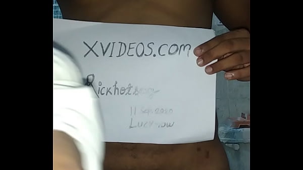 वेरीफ़िकेशन विडियो  