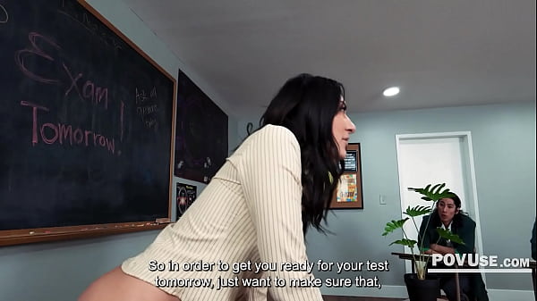 Freeuse Teacher - Extra Credit for Using the Teacher