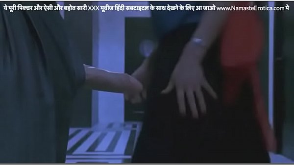 All Ladies Do It -- सभी औरतों को चाहिए -- with Hindi Subtitles -- Party Scene -- uploaded by NamasteErotica dot com -- Italian Classic in HINDI -- Hot Party sex Scene -- Full Movie Trailer