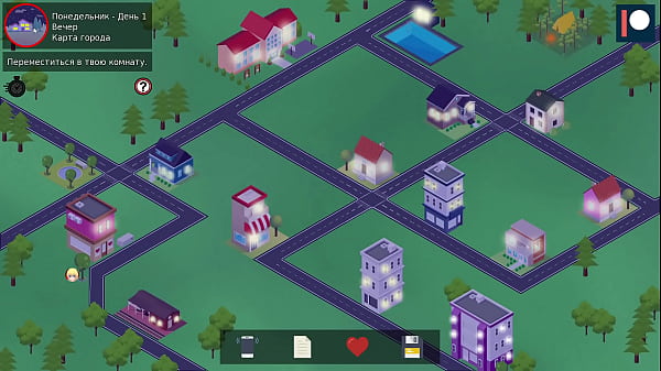 Проходження гри - Репетитор, Частина 1