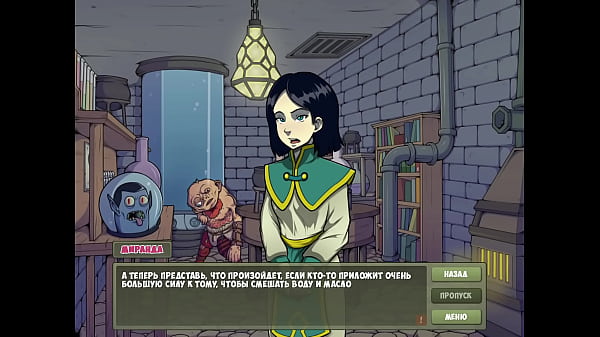 Проходження гри - Мисливець на Відьом, Частина 25 