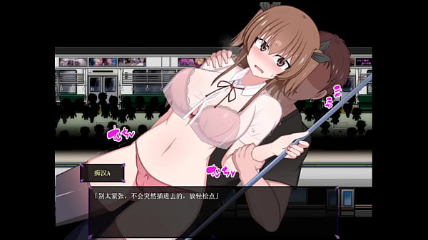 Do Disciplinary Committee Members Dream of Succubi EP2  