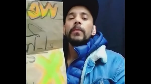 V&iacute;deo de verificaci&oacute;n