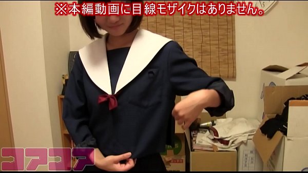 ブルマはJCの膣分泌液を吸収するか。