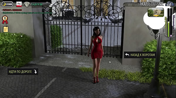 Проходження гри - Модний Бізнес, Епізод 3, Частина 27  