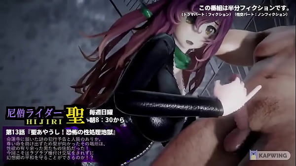 Hentai girl gives a handjob (slightly extended sound)