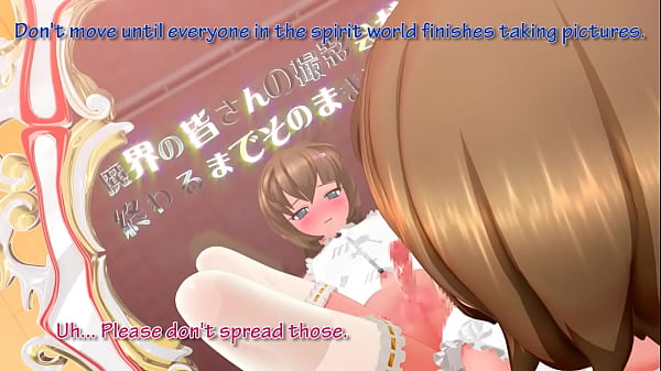 Miro in the Magic Mirror World -Magical Girl's Erotic Ceremony