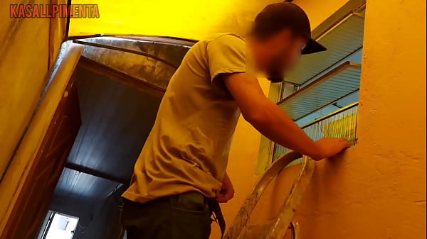 looking at my neighbor taking a bath!!! I ended up getting caught.