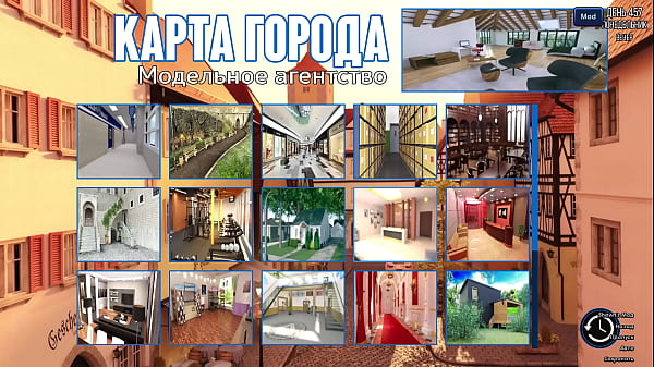 Проходження гри - Фотополювання, Частина 68  