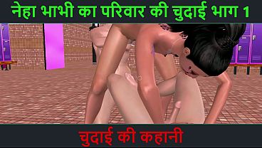 Cartoon 3d sex video of a cute girl 3some sex with two men in two different positions with Hindi sex story dist position she is giving blowjob and in 2nd position all are doing sex in tower position  