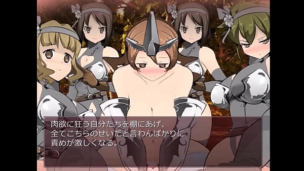 Parade Buster [Japanese version] Hentai Game Gallery 1