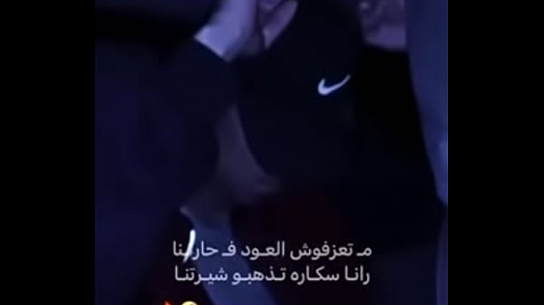 فيديو التحقق