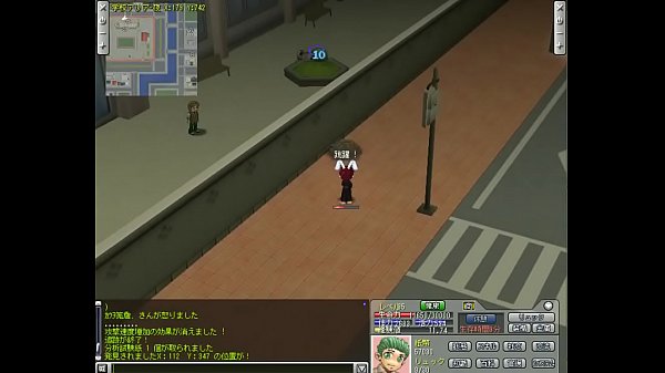 Final Hope Online~bot k.~