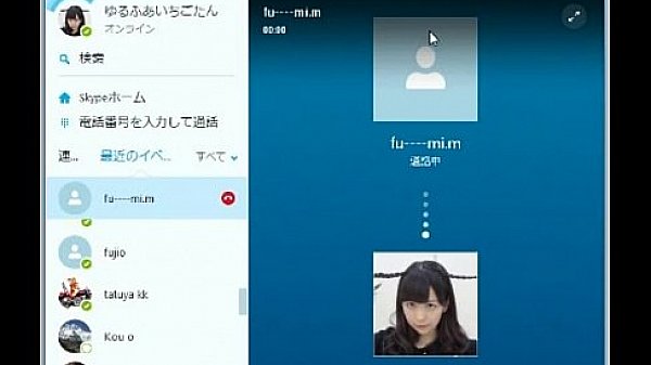 エロイプ厨釣ったったｗｗｗ