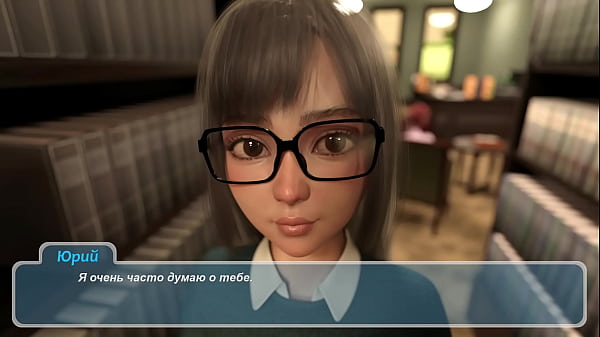 Проходження гри - Щасливe Літо Реворк, Частина 5 