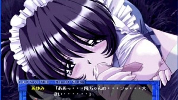 Tokimeki Check in!0026.MP4