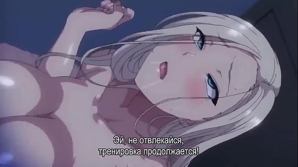 Hentai Clip - Sex training under .  