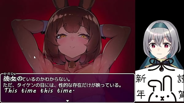 Returned to the village. But the women had become bunnies...[trial](Machinetranslatedsubtitles)3/3