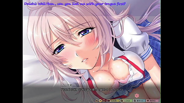 saimin class compilation sakura 2