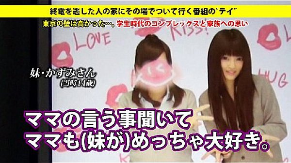 Full version https://is.gd/bxu6QW　cute sexy japanese girl sex adult douga