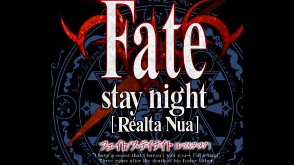 Fate/Stay Night test video  