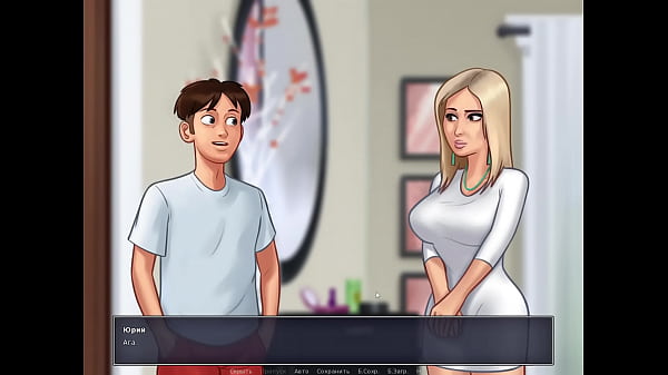 Проходження гри - Літня Сага, Частина 40  