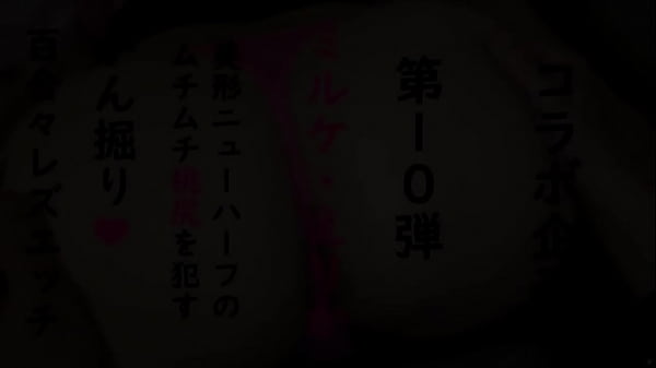 japanese new　half　assfuck