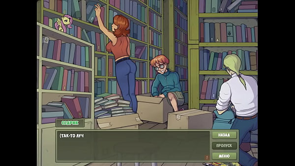 Проходження гри - Мисливець на Відьом, Частина 9 