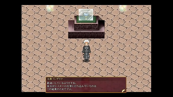 閃紅のアリエスプレイしてみた【part8】