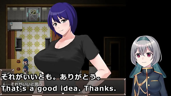 I'm trapped with the woman I've loved since birth...2/5