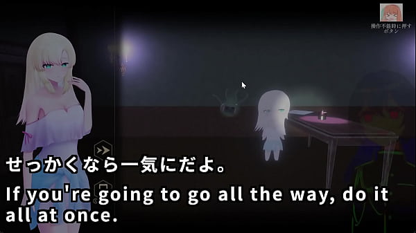 A Ghostbuster streamer explores the mansion...4/4