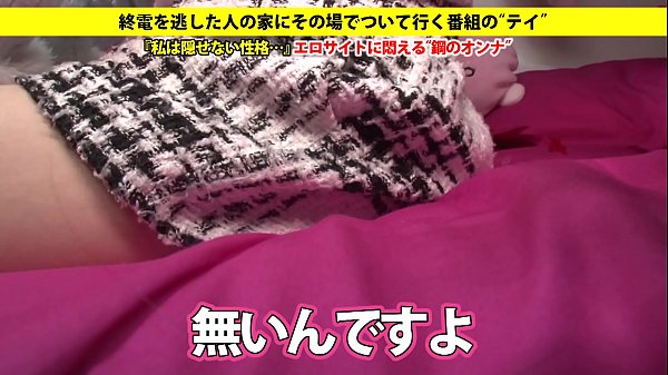 Full version https://is.gd/U5Tnru　cute sexy japanese girl sex adult douga