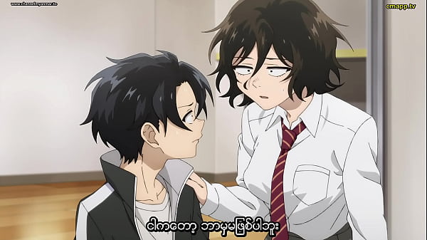 Call of the Night S01E04