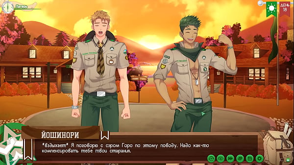 Игра: Лагерь Друзей путь 2, эпизод 27 - Друзья Тайги (русская озвучка)