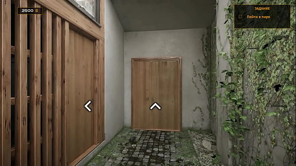 Проходження гри - Секс-Лінза: Порноісторія, Частина 3 