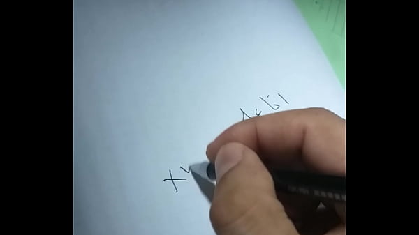 فيديو التحقق