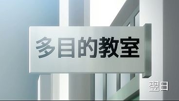 Hentai TIPO VANILLA Joven es masturbado por su compa&ntilde;era tetona de la academia, como deber del comit&eacute; de moral p&uacute;blica. Cap 2 SUB ESP. (aparece la capitana del club de tenis que es la senpai de la chica de pelo rosado). SPOILER: hacen  