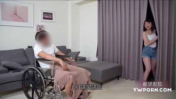 剧情演绎之美专门给残疾人提供性爱服务