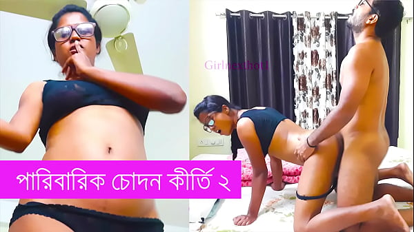 মাল আউট হবেই এটা শুনে পার্ট ২