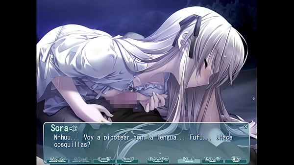 Videogame - Sora - sex 3  