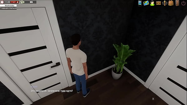 Проходження гри - Приморська Таємниця, Частина 4