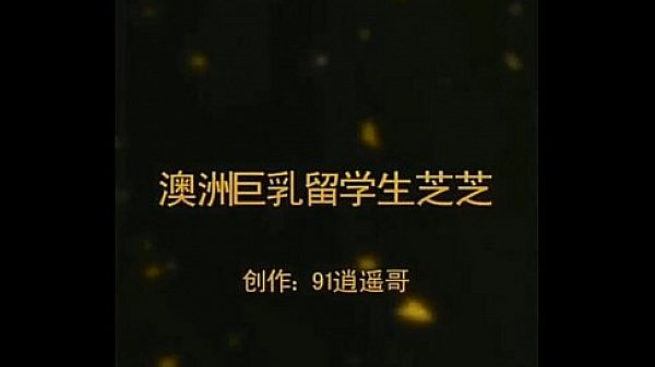 Chinese Sex Scandal With Beautiful Model 1