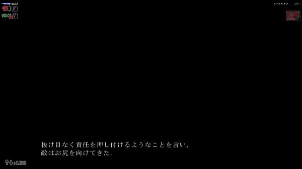 The Undead Who Awoke from a Dream [Japanese Version] Hentai Game Gallery 2