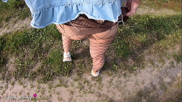 Young Blonde Fucked in a Field - Outdoor POV