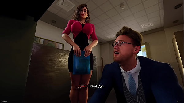 Проходження гри - Першокурсниці, Частина 13