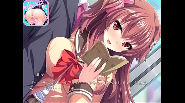 うぅ電車でもトイレでもどこでもエッチ