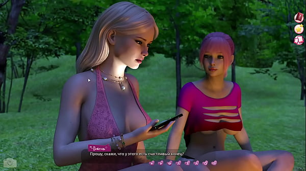 Проходження гри - Допомога Горячім Красуням, Частина 6 