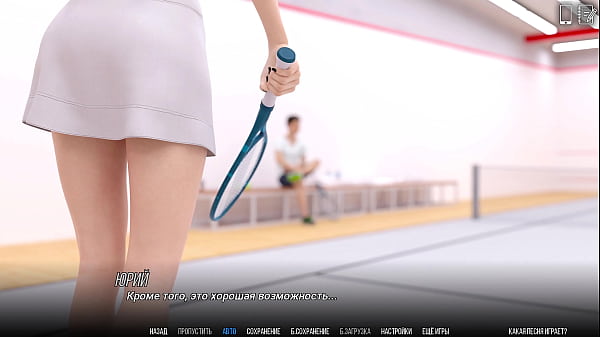 Проходження гри - Університет Проблем, Частина 6