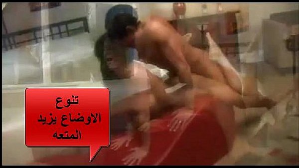 arab egypt sex chair